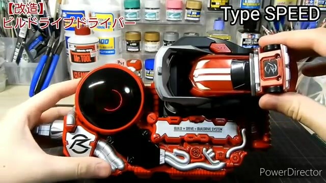 [Kamen Rider Belt Transformation] The strongest and smartest knight of Foundry and Old Driver is bor