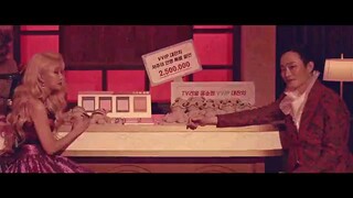 Midnight Horror: Sixth Sense EP 6