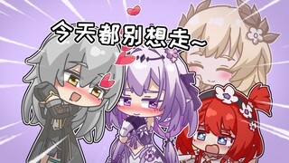 【崩铁手书】翁法罗斯必吃榜我全都要好好品尝~❤