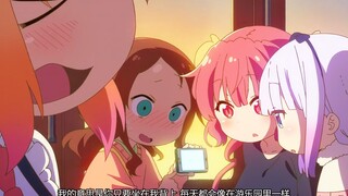 “  里面仨看啥呢？让我也康康呗！”