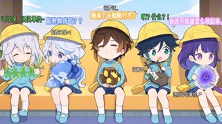 Komik Kecil Genshin Impact: Pulang Sekolah~ Gambar: hei11999 (Serigala Hitam)