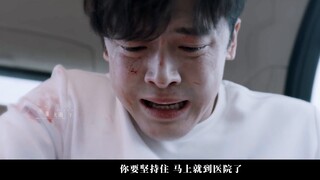 "Anh muốn hiểu em hơn là yêu em" | Hòa giải nhưng tự tấn công◎ Anh trai hiền lành và giàu có x anh t