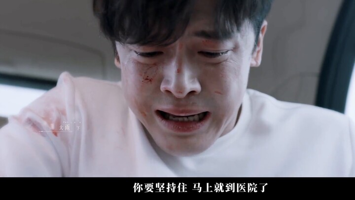 "I want to understand you more than I love you" | Reconciliation but self-attack◎ Gentle and wealthy