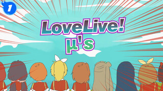 [LoveLive!/Repost] μ's Remix Ver&Animatic Compilations_B1