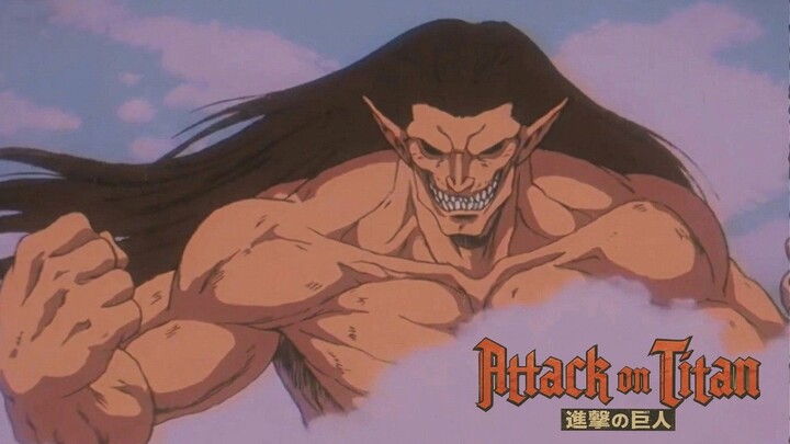 [Art Style Completely Overhauled] What if “Attack on Titan” were an old anime from the 1970s?