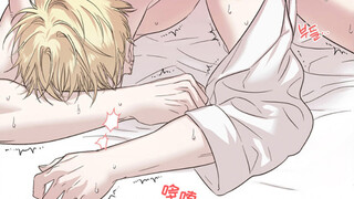 上一秒傲娇公子还在暗喜扳回一局，下一秒却被庞然大物吓得大脑宕机