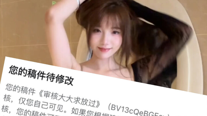 Sunny: It looks more awkward when put together like this.