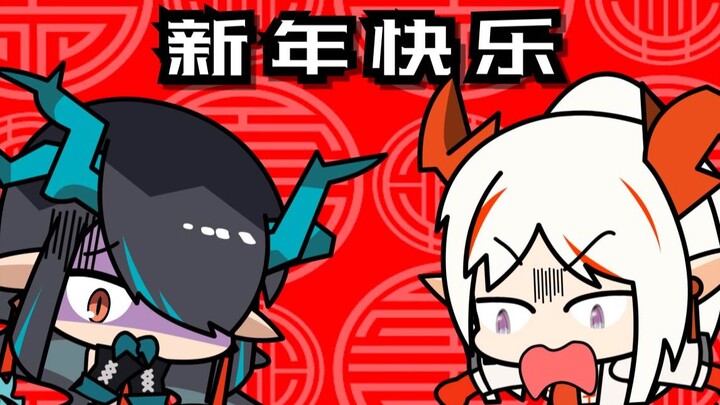 室内禁止燃放烟花 ！！！！