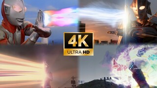 [Kualitas gambar 4K terbaik] Daftar jurus spesial terkuat Ultraman di masa lalu