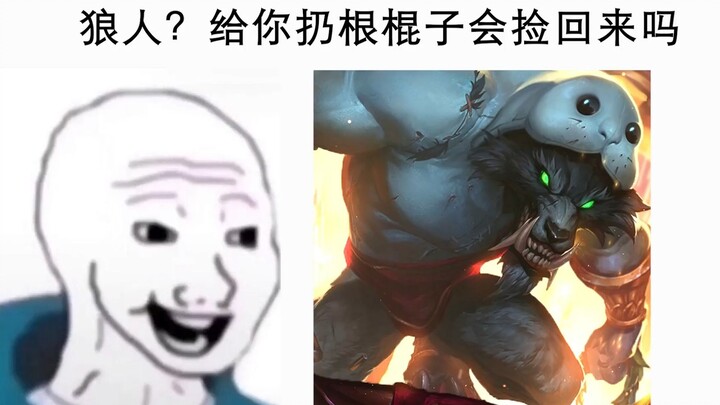 Every scream reminds me of the past.