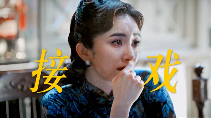 Oh my… ever since she’s had the freedom to pick her roles, she’s just getting better and better!