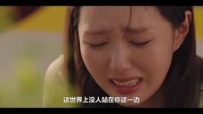 终于公开妻子的身份了呜呜呜(虽然只有两个人)夫妻俩都是对方的救赎和安慰啊