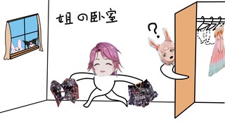 本来只想随便穿件衣服，没想到火了【直播剪辑】