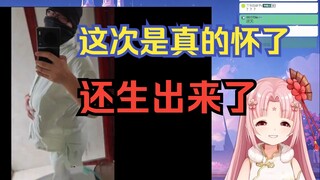 不敢看第二遍，太逆天了🤯😨😰【扇宝】