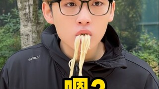 遇到一个卖鸡丝凉面的大学生