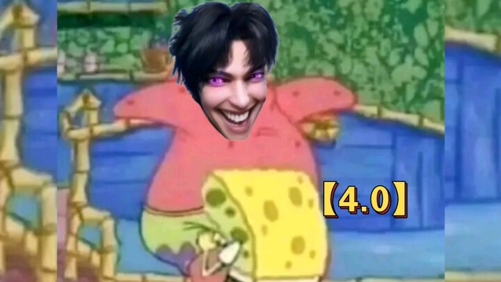 Hainuo: Try my Blue-Silver Overlord Spear 4.0!