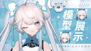 15秒不心动挑战！【◥◣聆秋◢◤|Live2D模型展示】