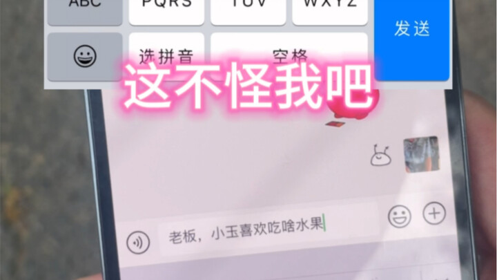 Apa yang bisa dilakukan dengan 100 yuan? Kamu tidak tahu, ya?