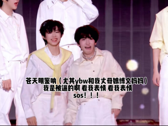 Chỉ dân chơi lâu năm mới hiểu đoạn nhảy này (BLX đừng vào)