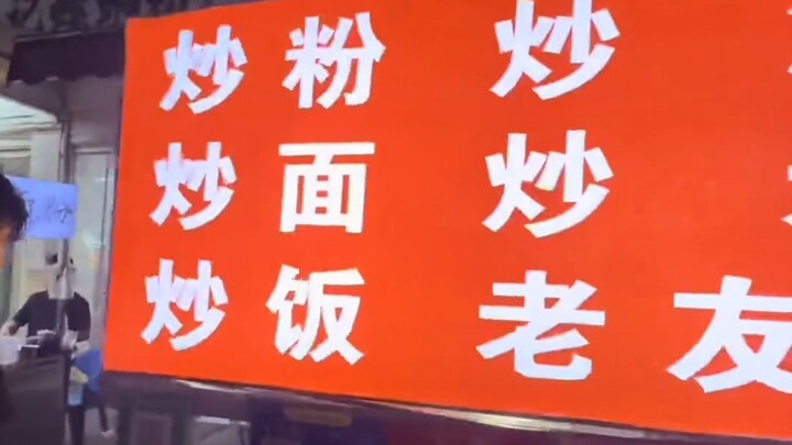 Re-editing Old Yuan's videos