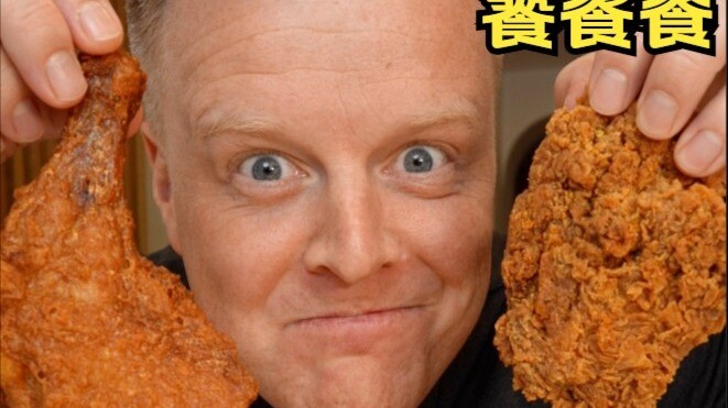 The familiar recipe, the familiar taste—so delicious!