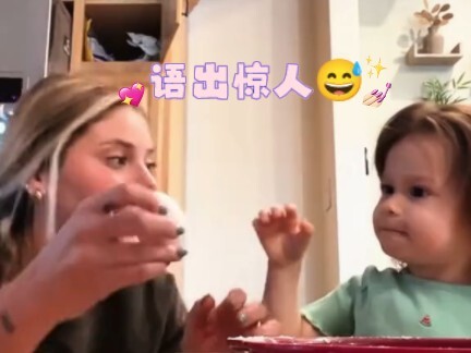 Kemampuan meniru bahasa anak yang luar biasa... Orang tua pun tertawa