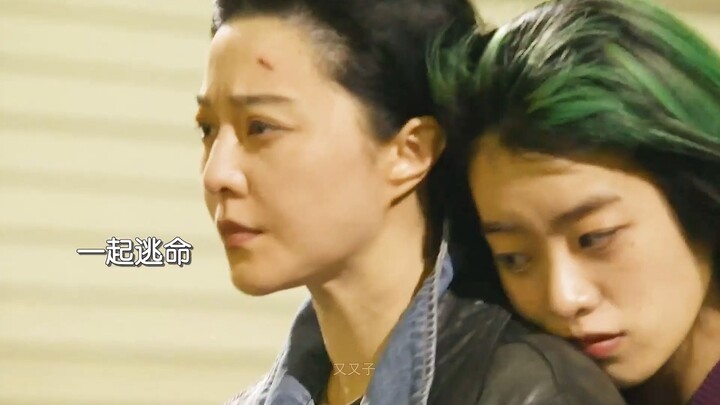 New series premieres: A gentle sister x a brave puppy. She was cruelly humiliated by her husband, an