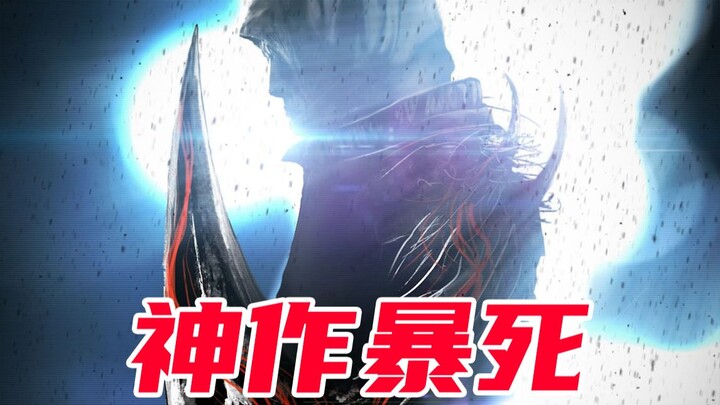 เกมระดับตำนานที่ถูกภาคต่อทำลาย?! Prototype 2 ได้ทำลาย IP นี้ไปอย่างไร? ดูคลิปเดียวรู้เรื่องว่าเกิดอะ
