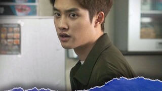 Do Kyung Soo (도경수) D.O. (디오) - Bite [Bad Prosecutor (진검승부) OST Part 3]