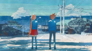 [キミガシネ/丈纱手书]小説　夏と罰 (上・下)