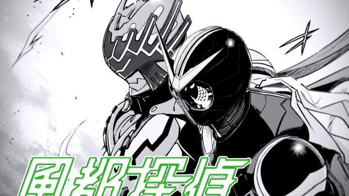 [Fuudu Detective 65] Ta có thể là quái vật, nhưng trái tim ta là hiệp sĩ! Tạm biệt, Nazca! [Phần tiế