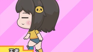 我的上分之路...