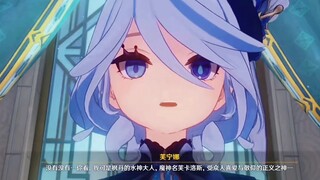 เป็นที่ทราบกันดีว่า ทุกกติกาสุดโต่งย่อมมีเรื่องราวสุดโต่งยิ่งกว่าอยู่เบื้องหลัง