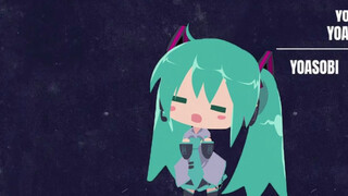 (VOCALOID·UTAU) ฮัตสึเนะ มิกุ เพลง Yaosobi แปลเนื้อเพลง