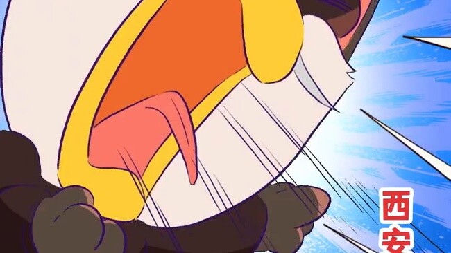 When the four provinces of Shanhe elected their provincial capital