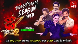 Dhee Celebrity Special-2 Latest Promo | Every Wed & Thursday @9:30pm | Shekar Master, Hansika, Aadi