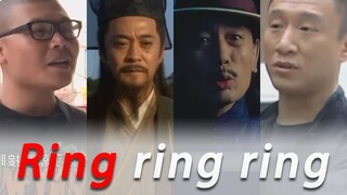 【全明星】ring ring ring