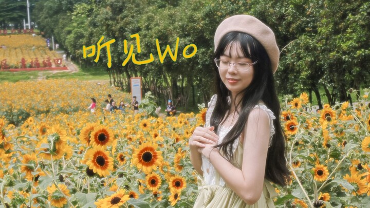 First time on Bilibili—heard the atmosphere in the cosplay dance section is amazing! 【BDF2025】