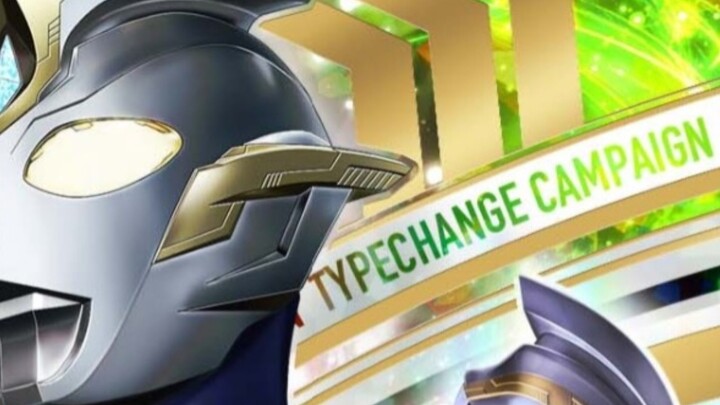 Triga...siapa yang ingin kau rayu dengan wajah cantikmu?