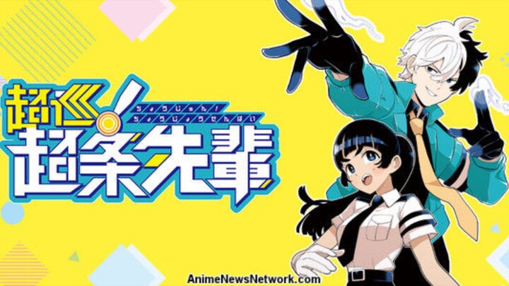 Choujun! Choujou-senpai episode 1 sub indo