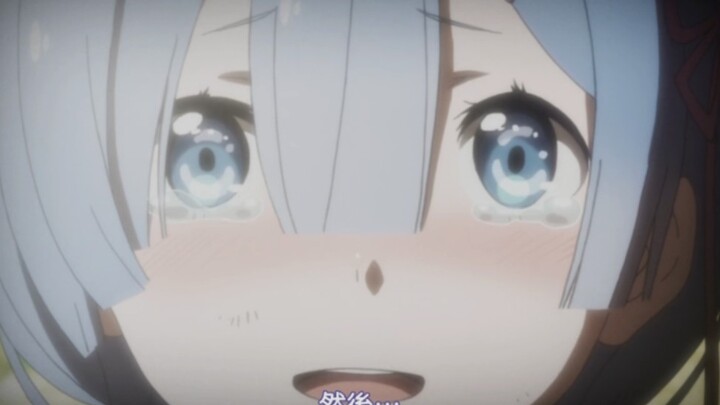 [Re0 Life in a Different World from Scratch] I just want you to love yourself more, but you keep sav