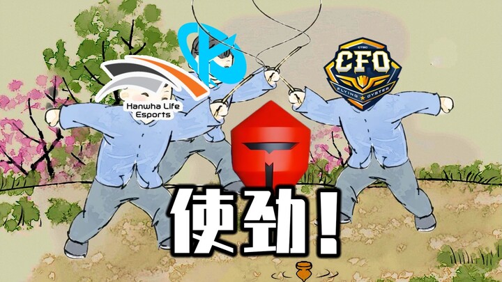 《Mọi người đều có thể vẽ!》