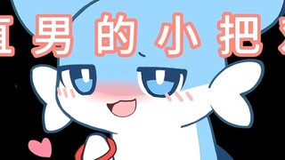 How to be a noble Nantong