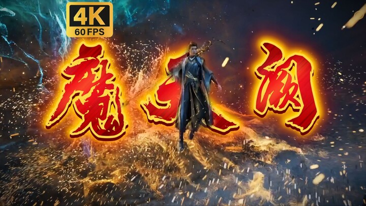 韩 立 胶 带 期 进 度：𝟗𝟗%