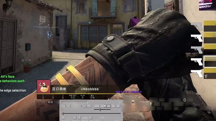 [CSGO Supervision] He thought he was doing a good job, but in fact people who understand the world a