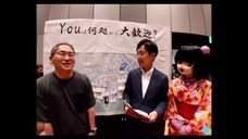 【16時スタート!】秋葉原の情報を一味変えてお届けする Akiba.TV Magazine #226 神田錦町・神田スクエア「神田錦町大歓迎会2025」会場から生放送
