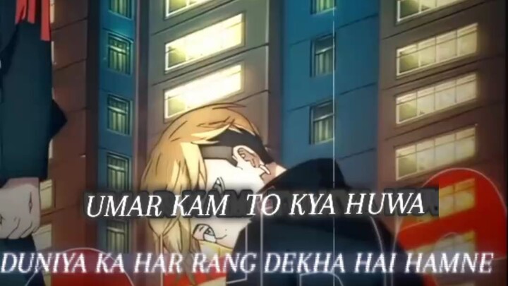 umar kam to kya hua