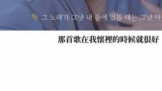Han Zhicheng: I have never been satisfied with myself, not even once.