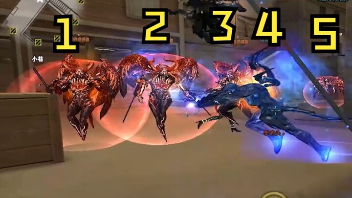 ห้า  พญาเสือ  นายพล