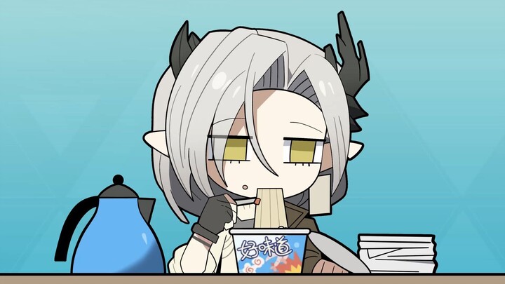 Let the work wait; my instant noodles are getting cold.